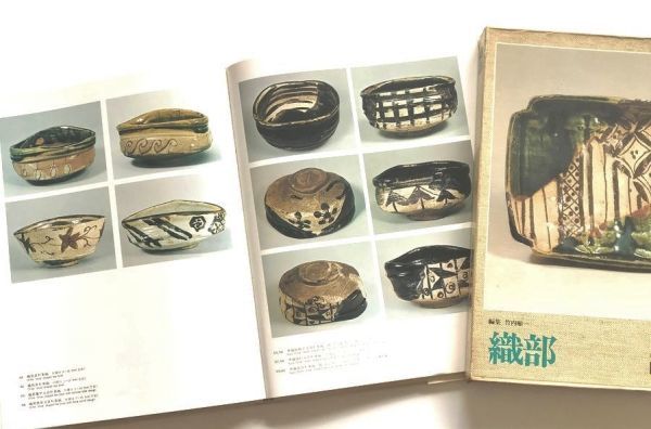 古伊万里 染付松竹梅図 七寸皿(径22.5㎝) 五客 古美術品 芙蓉手 青華