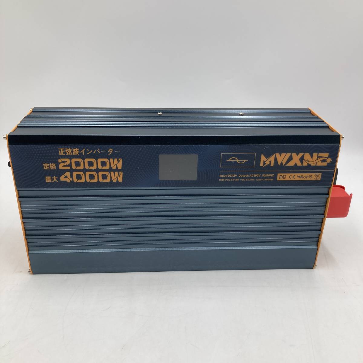 【未検品】MWXNE インバーター 正弦波 12v 100v 2000w 最大4000W DC12V（直流)をAC100V(交流)に変換/Y12602-T3