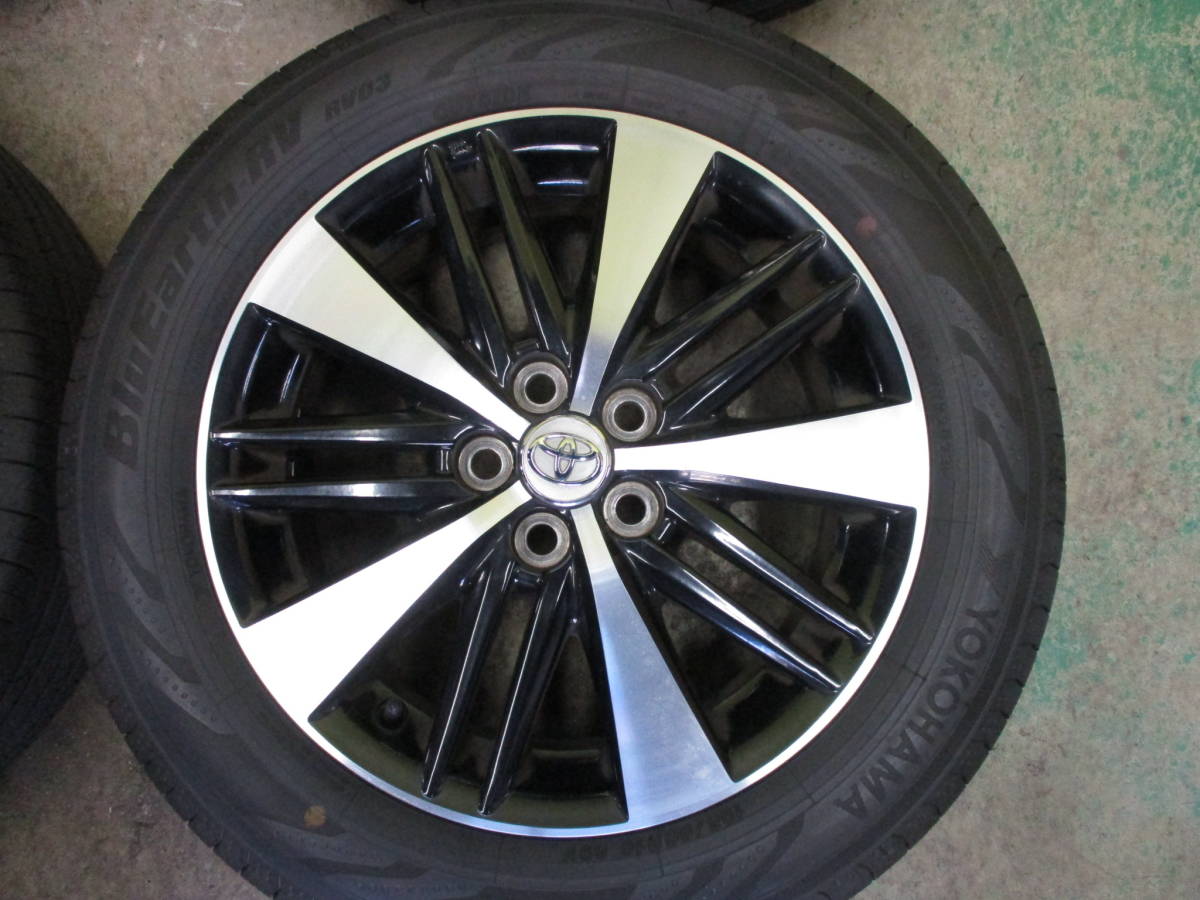 トヨタ純正 ウィッシュ カローラツーリング 195/60R16 4本 の入札履歴