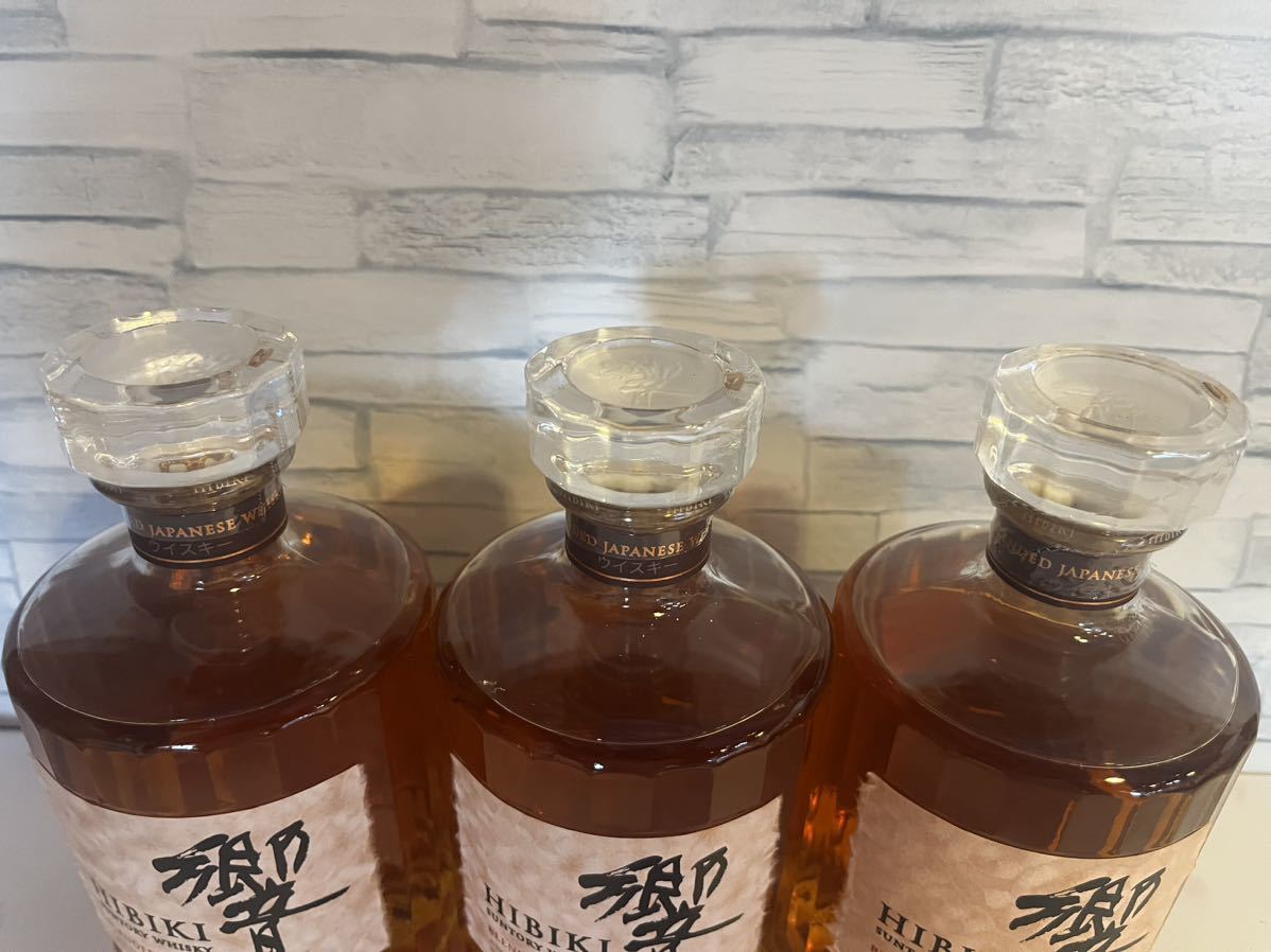 サントリー 響 ブレンダーズチョイス 3本セットSUNTORY HIBIKI
