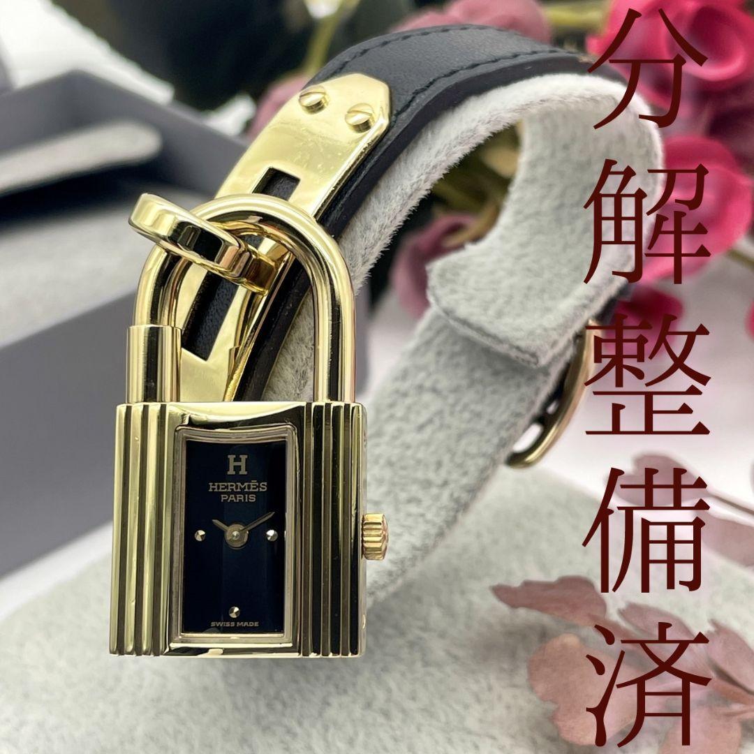 T513 分解整備・磨き済 HERMES エルメス ケリーウォッチ 黒文字盤×黒ストラップ クォーツ 電池式 腕時計 箱・ギャランティカード付