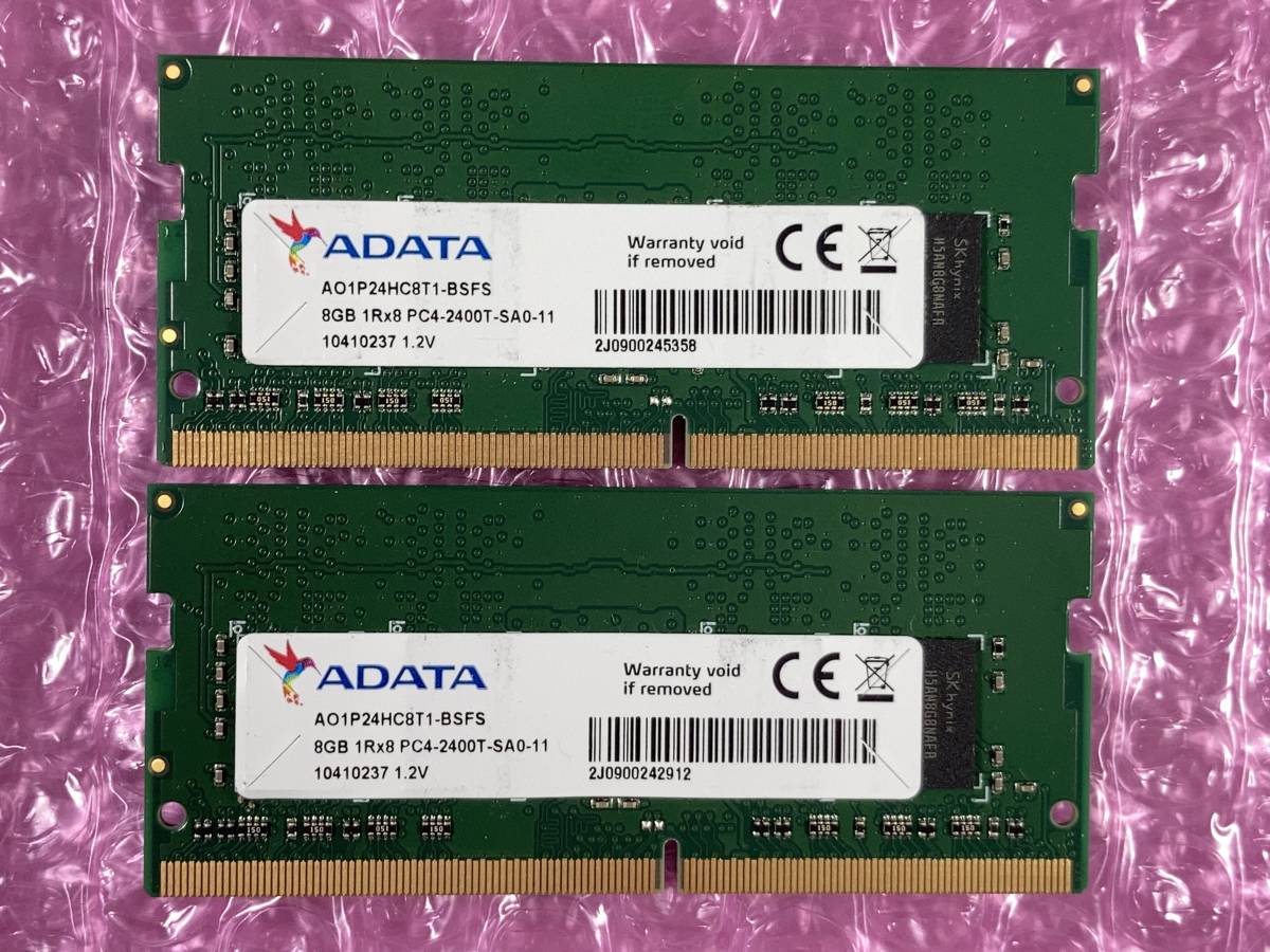 SK hynix DDR4 メモリ 8GB*2=16GB 2400T ADATA SK DDR4 hynix メモリ 8GB*2=16GB 2400T by ADATAの通販 ADATA - 16GB