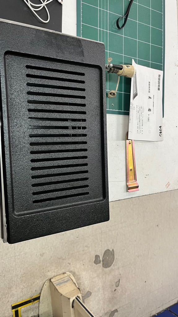 ヤマキン　炉ばた 王者　y-18c lpガス