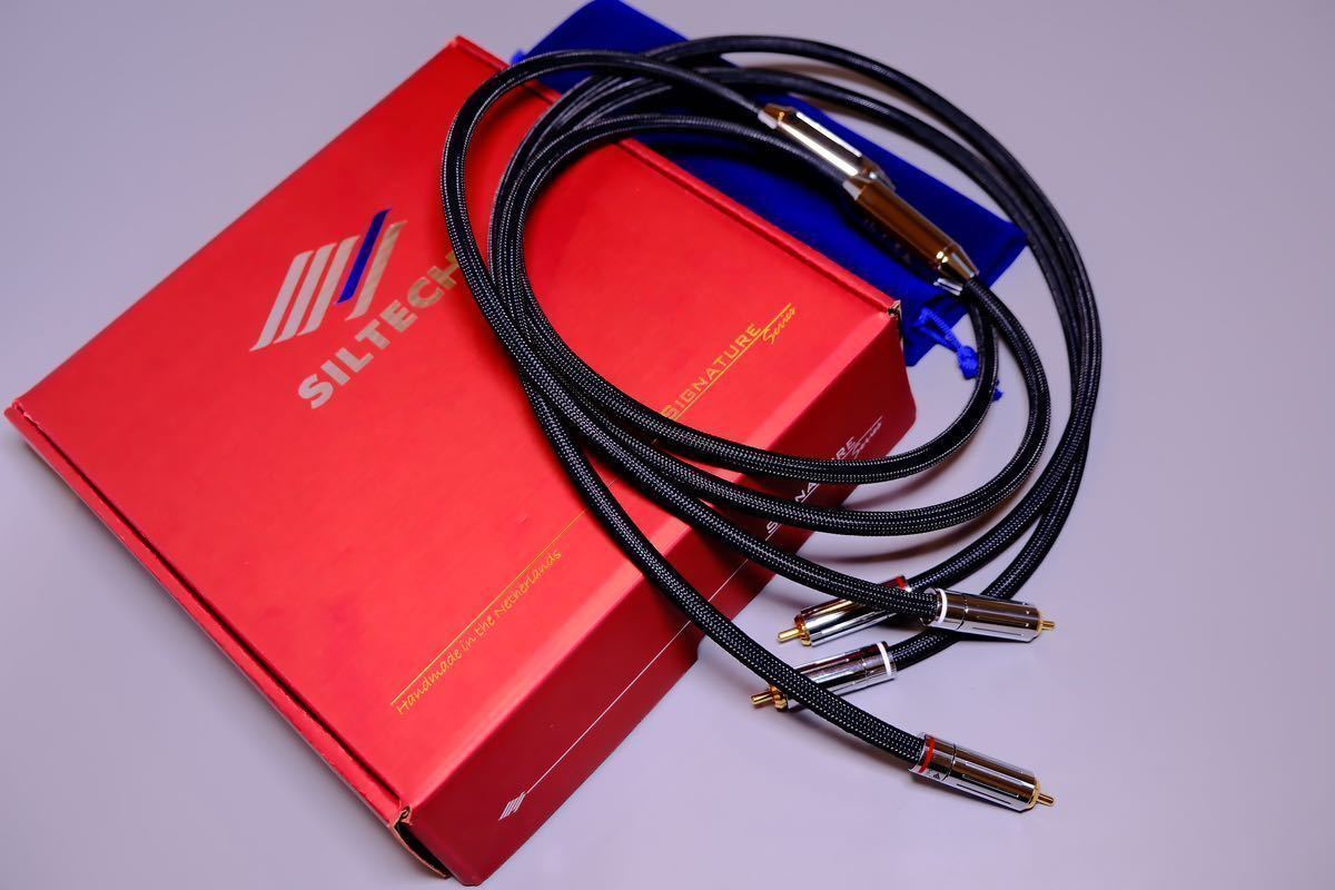 1m×2本 ベルデンXLR(オス)⇔XLR(メス》 BELDEN 88760/NC3MXX-B/NC3FXX-B