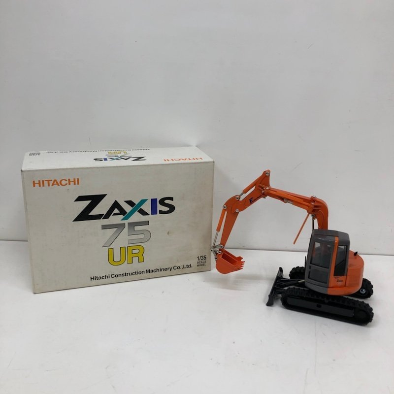 HITACHI ZAXIS 75UR 1/35 日立 建設機械模型 ショベルカー ミニカー