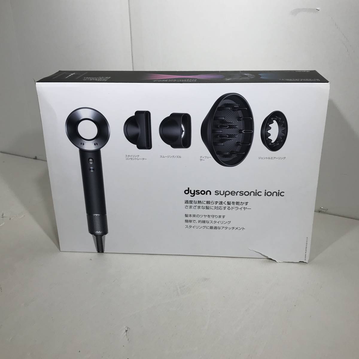 dyson ダイソン dyson supersonic ionic DARTSLIVE-100S ドライヤー