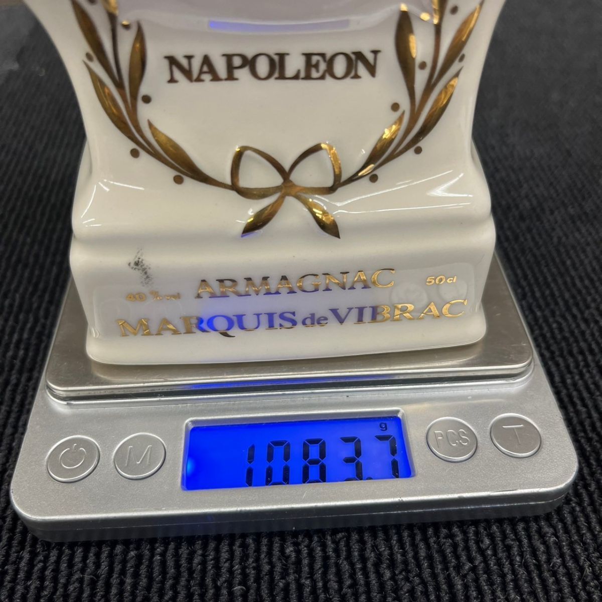 H259-C4-898 MARQUIS de VIBRAC マルキ ド ヴィブラック NAPOLEON