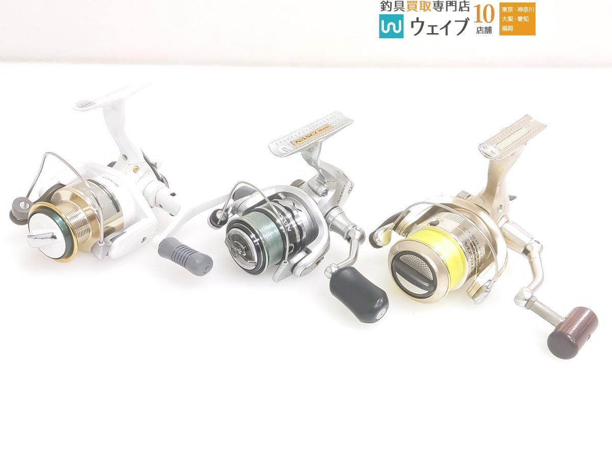 シマノ 13 ナスキー 1000S・シマノ バイオマスター XT 20000 等計3個