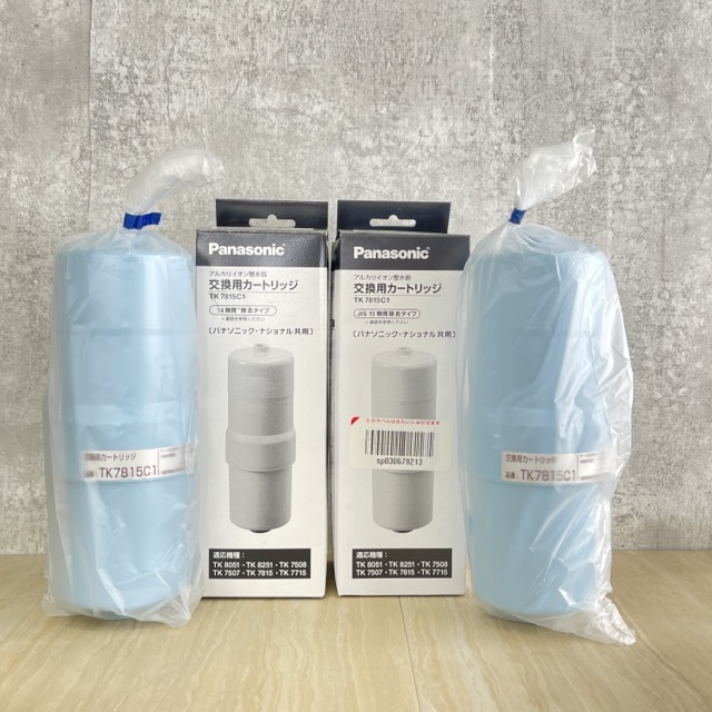アルカリイオン整水器 交換用カートリッジ 2個セット 【未使用品】 Panasonic パナソニック TK7815C1 JIS13物質除去タイプ / 55517