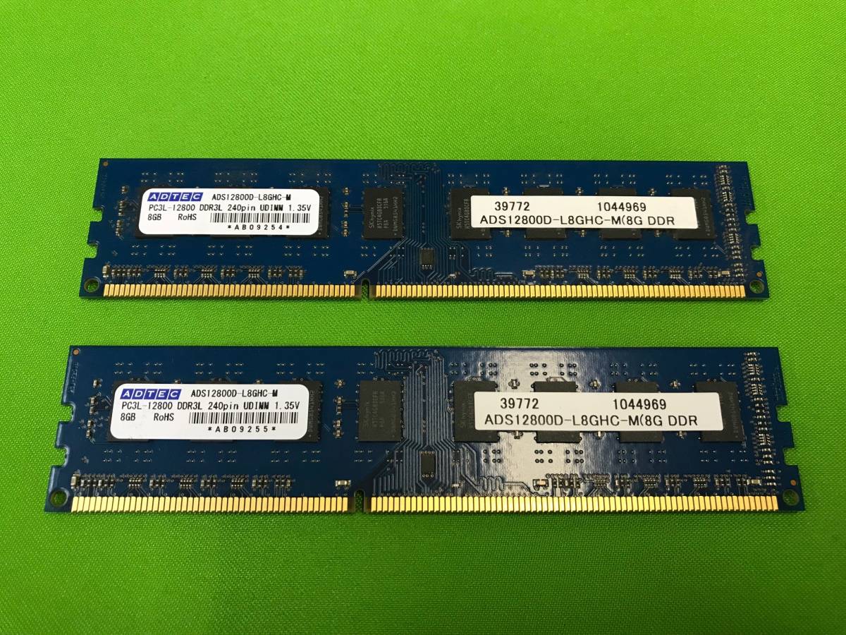 160GB Micron マイクロン 32GBメモリ(32GB×5枚) PC4 2666V 2RX4 DDR4