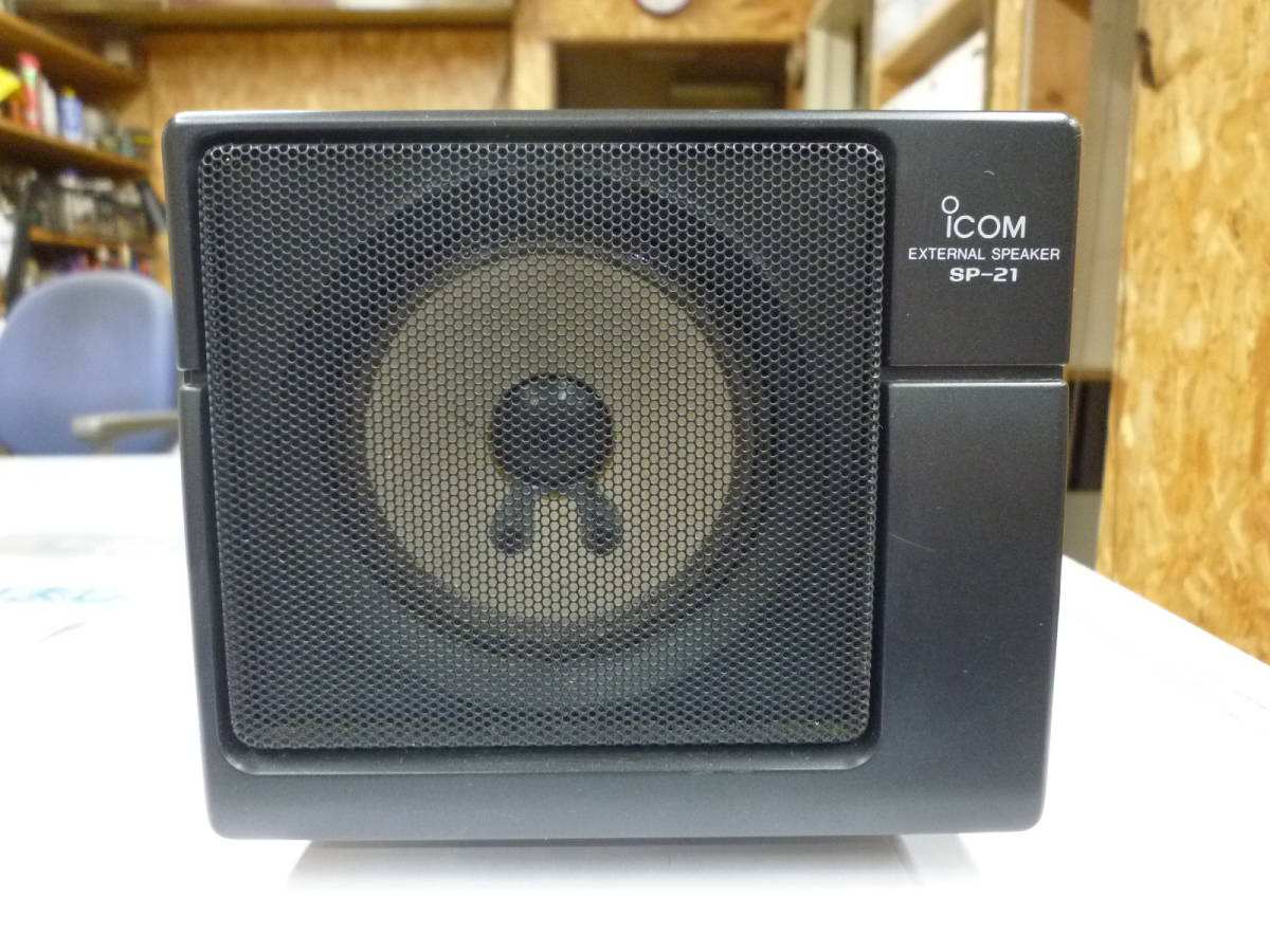 ICOM SP-21 美品 ICOM Base 【公式通販】