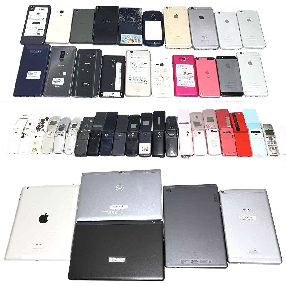 スマホ タブレット ガラケー まとめ売り ガラケー iPhone Android