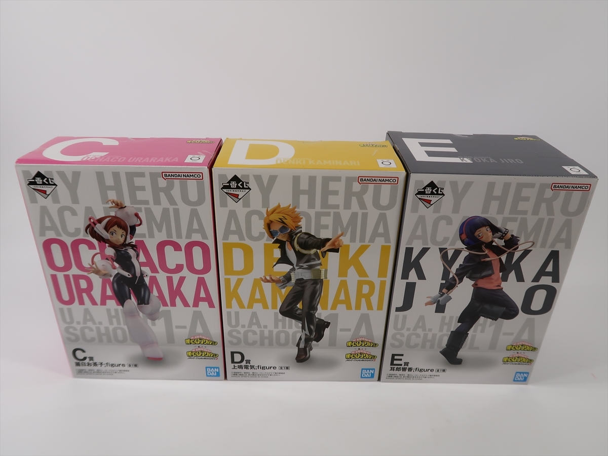 一番くじ 僕のヒーローアカデミア NEXT GENERATIONS2 C賞 麗日お茶子 D 
