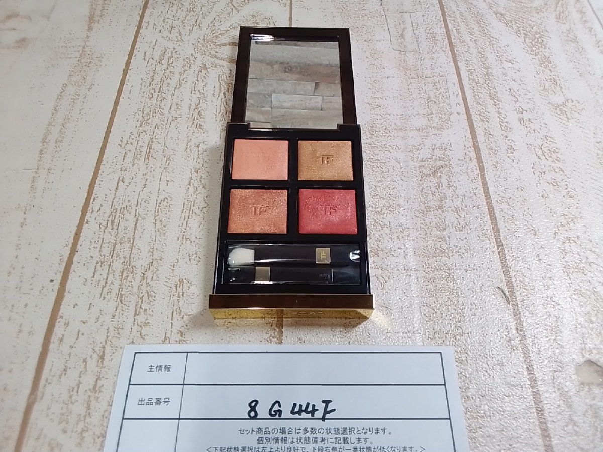 限定SALE，人気セール コスメ TOM FORD トムフォード アイカラークォード 8G44F 60(コスメ、スキンケア)｜売買されたオークション情報、yahooの商品情報をアーカイブ公開 - オークファン その他