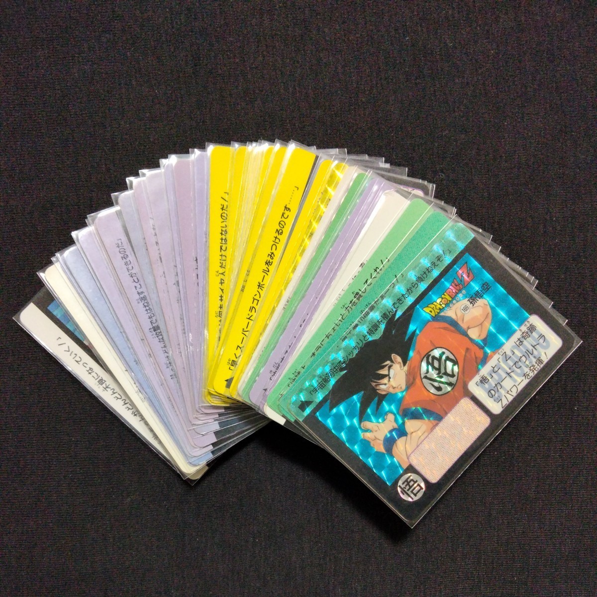 ドラゴンボールカードダス 本弾 5弾～25弾 882種フルコンプ