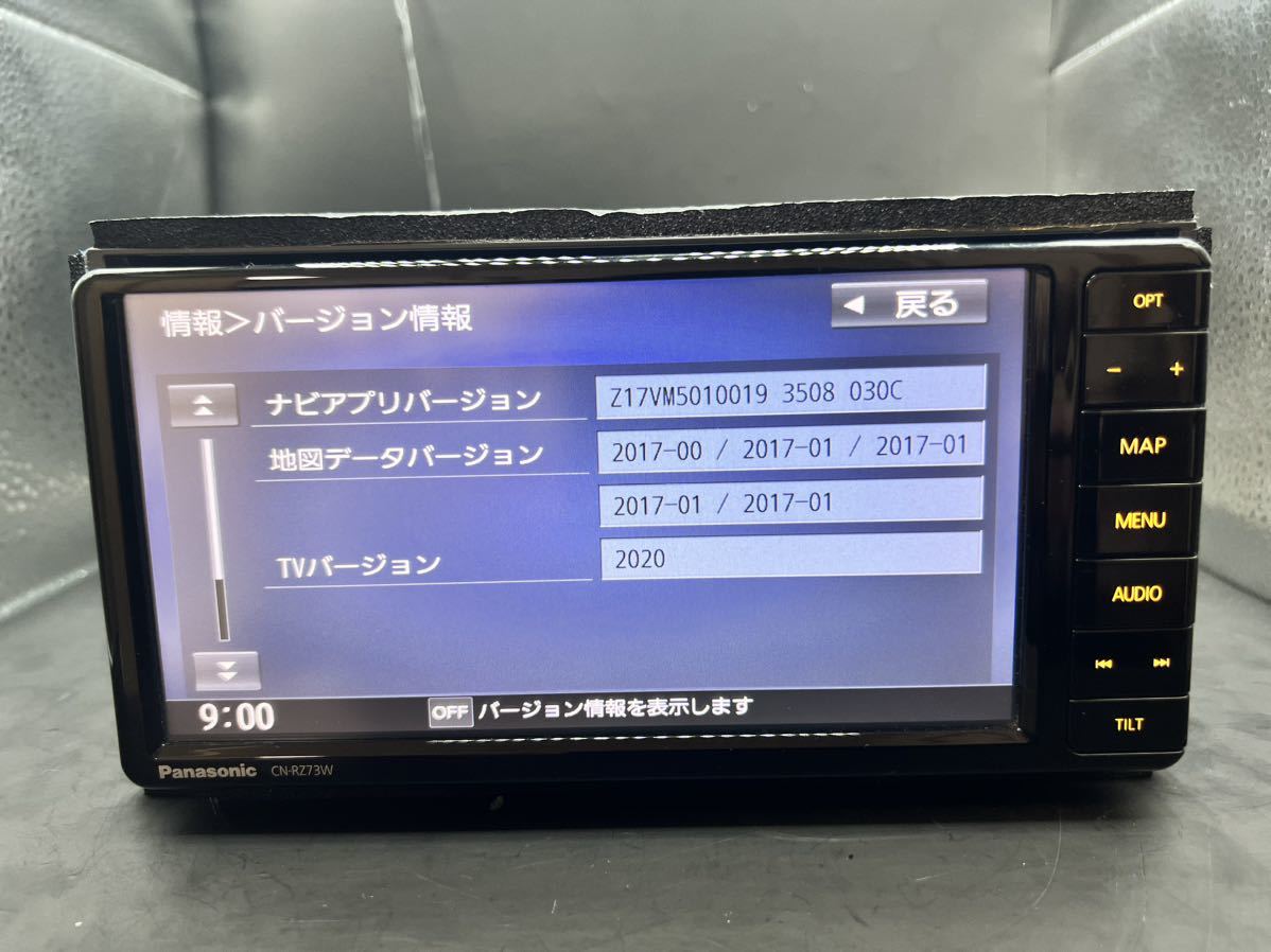 ☆スズキ純正ナビ パナソニック Panasonic CN-RZ73WZA AM/FM/TV/DVD/CD