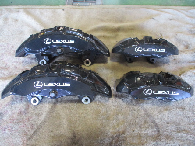 美品 レクサス LC 500 ブレーキキャリパー 前後 ブラック　検 S L パッケージ コンバーチブル LS 中古 流用