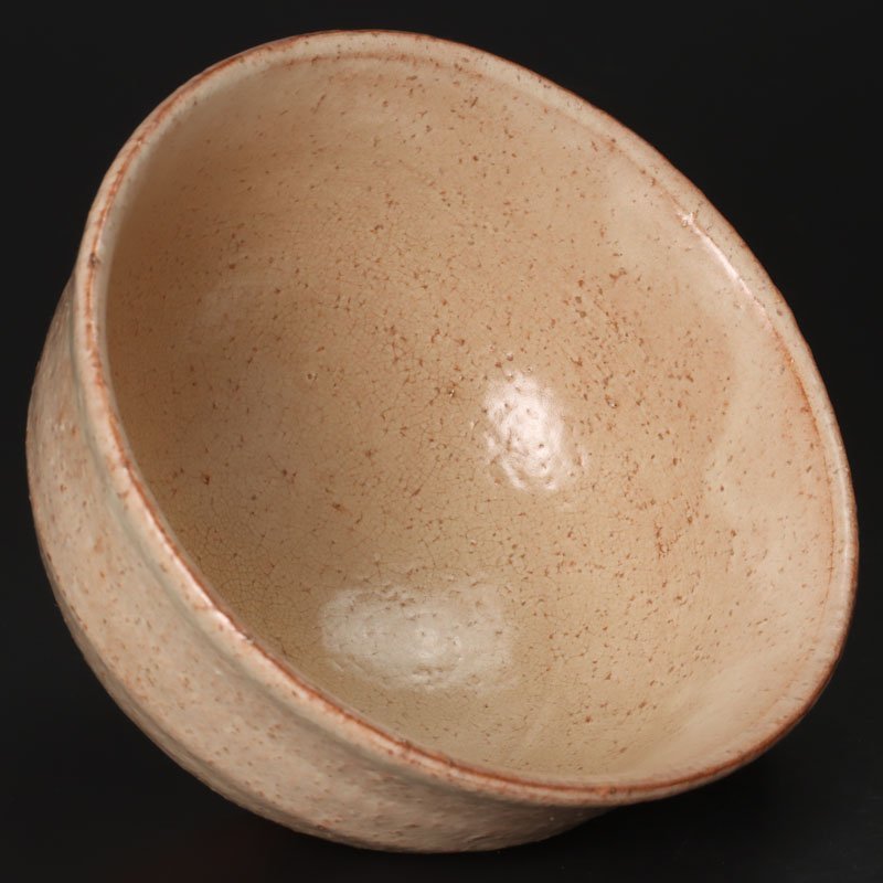 【古美味】十五代坂倉新兵衛造 萩茶碗 茶道具 保証品 H6Fp