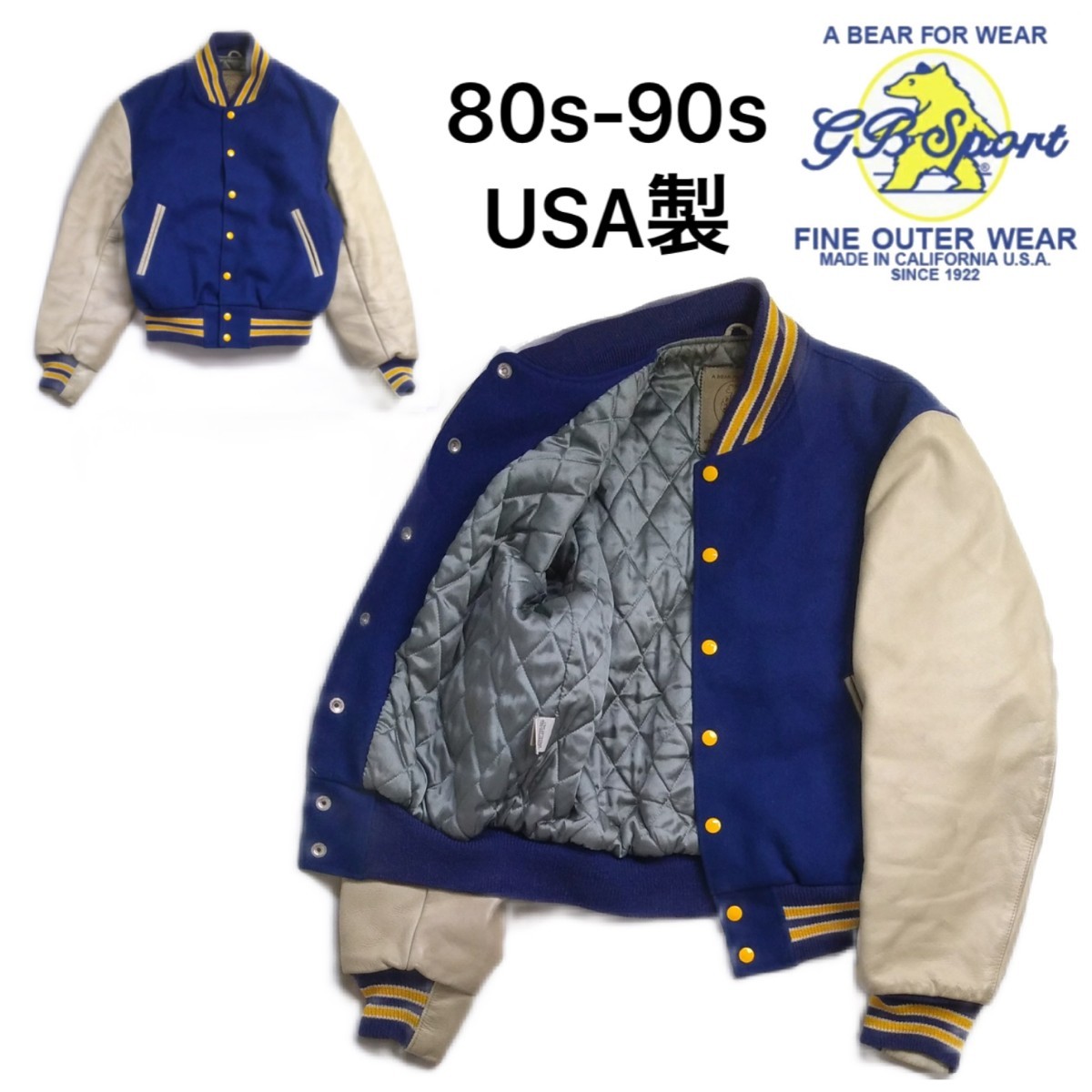 GOLDENBEAR ウールジャケット USA オンブレ 80s スポジャケ 80s USA製 GOLDEN BEAR 中綿 牛革 袖革 UCLA メルトンウール