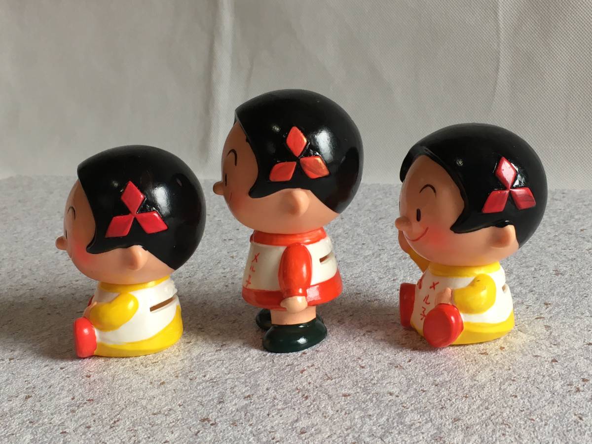 企業物 美品 三菱電気 メル子ちゃん ソフビ 貯金箱 3体セット 昭和