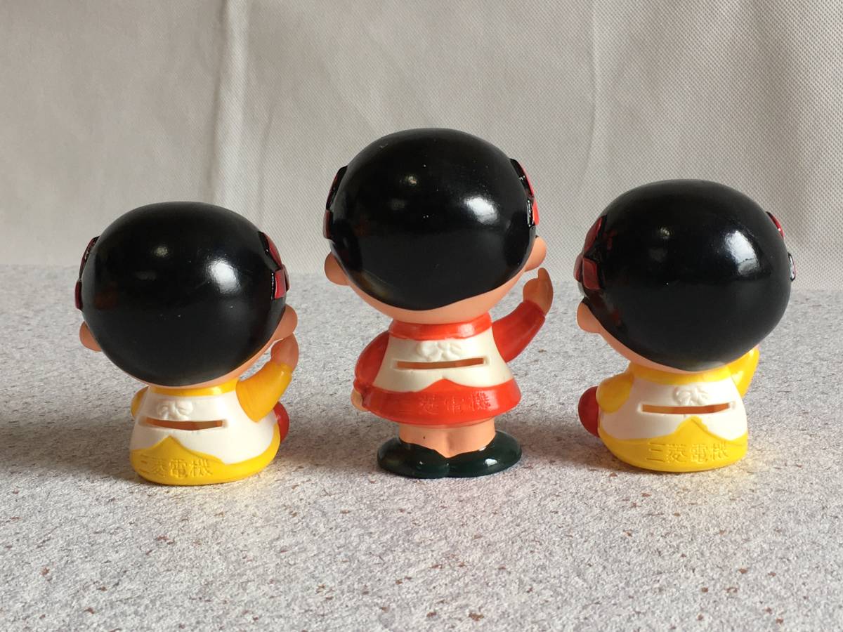 企業物 美品 三菱電気 メル子ちゃん ソフビ 貯金箱 3体セット 昭和