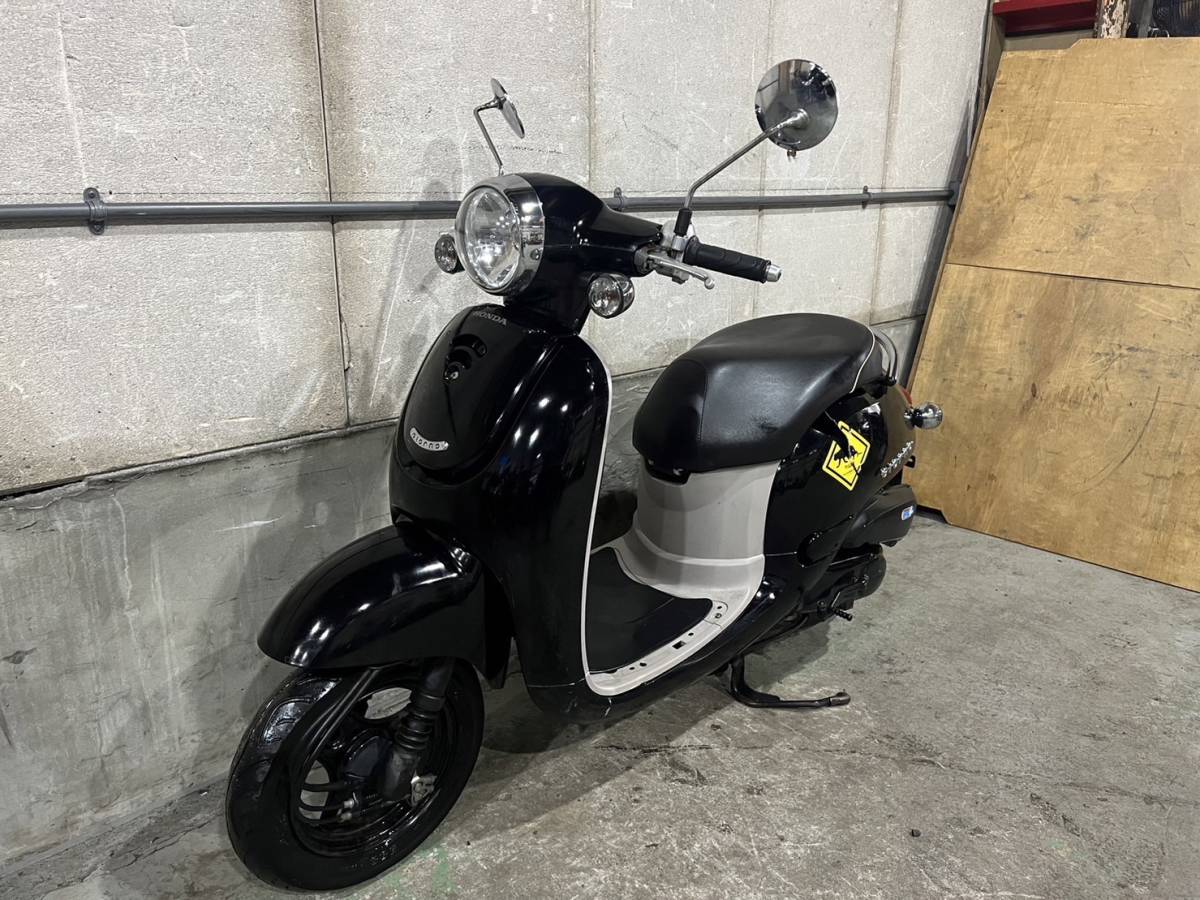 エンジン始動OK♪ホンダ ☆エンジン始動OK♪ホンダ / DIO / FI / 7507