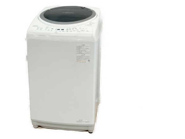 東芝⁄TOSHIBA ZABOON AW-8VM1(W) 縦型全自動洗濯乾燥機 TOSHIBA AW- 東芝⁄TOSHIBA ZABOON AW-8VM1(W) 縦型全自動洗濯乾燥機 TOSHIBA AW-