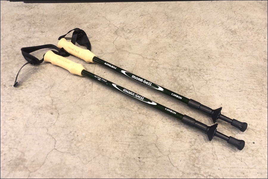 【送料無料】東京)◇mont-bell モンベル アルパイン カーボンポール