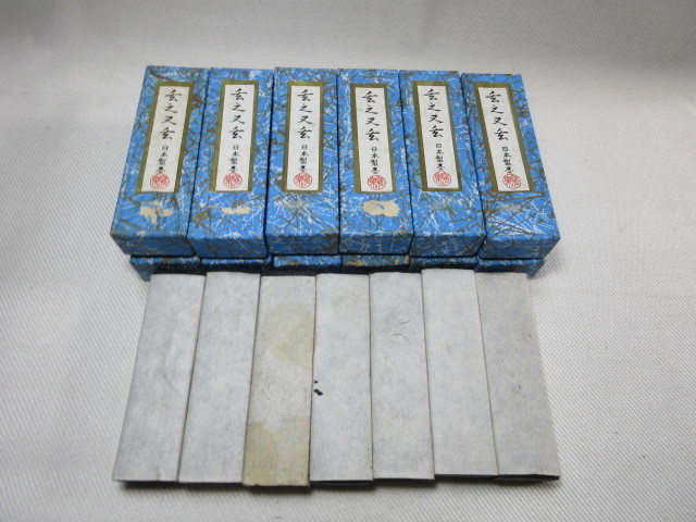 上海墨廠出品 中国書画墨 2025年最新Yahoo!オークション 1⁄16 唐墨