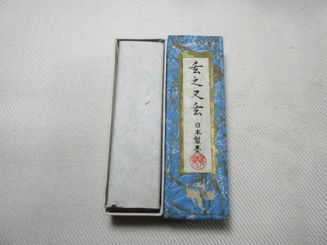 上海墨廠出品 中国書画墨 2025年最新Yahoo!オークション 1⁄16 唐墨