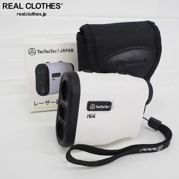 即決 中古 超美品 TecTecTec! テックテックテック レーザー距離計 即決 中古 超美品 TecTecTec! テックテックテック レーザー距離計