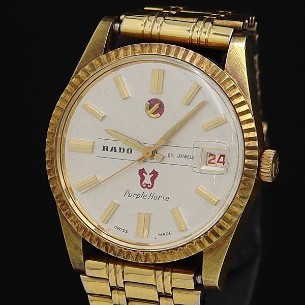 1円 ラドー パープルホース 11762/1 AT/自動巻き 25石 シルバー文字盤 デイト メンズ腕時計 OGH 1369000