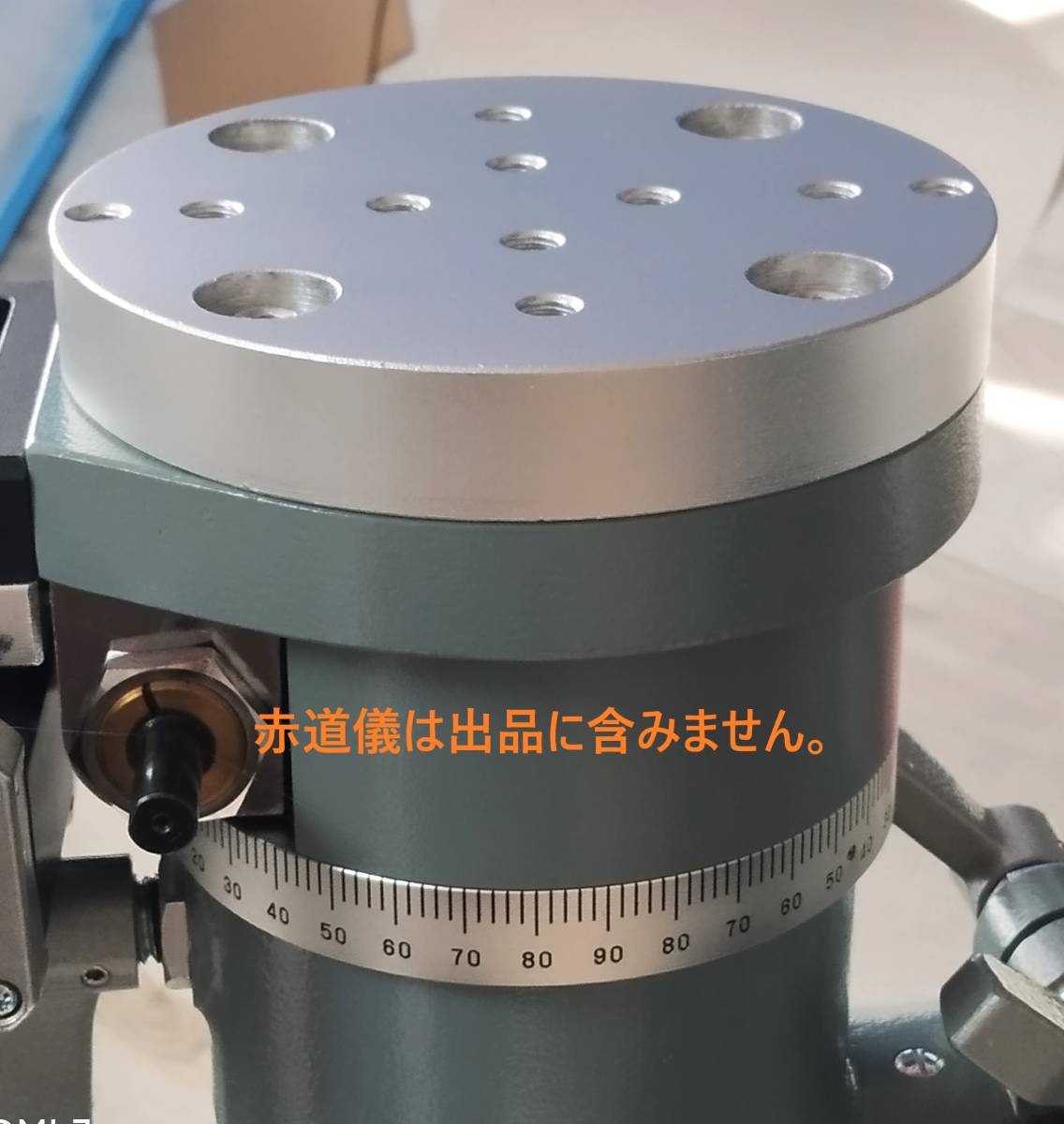 オリジナル加工品 タカハシJP/NJP用鏡筒アダプター 