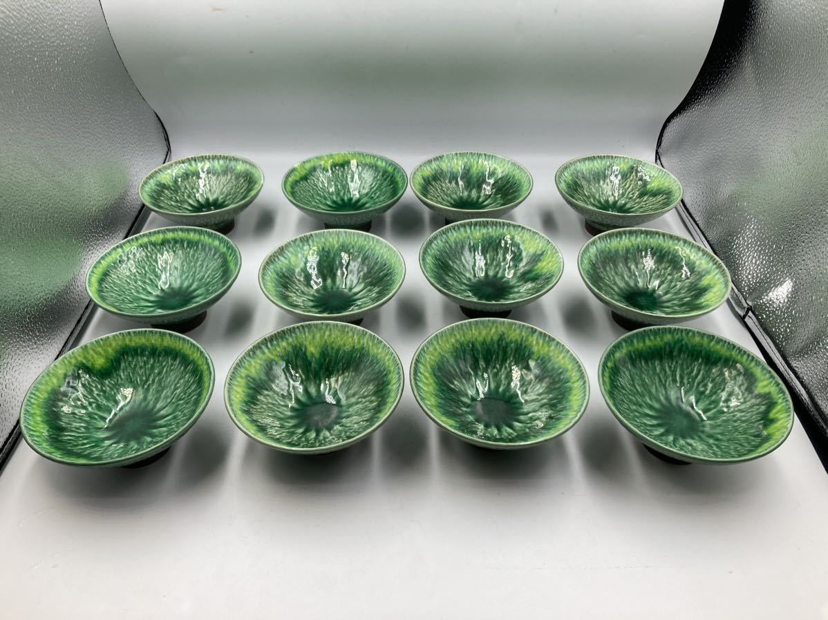 古伊万里】『 染付花唐草文六寸皿 6客 13124 』 中皿 和食器 料亭 懐石