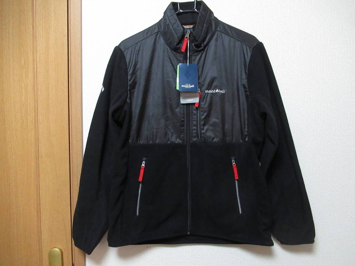 ☆583 mont-bell モンベル 新品 軽量黒の軽量切替フリースジャケットXL 