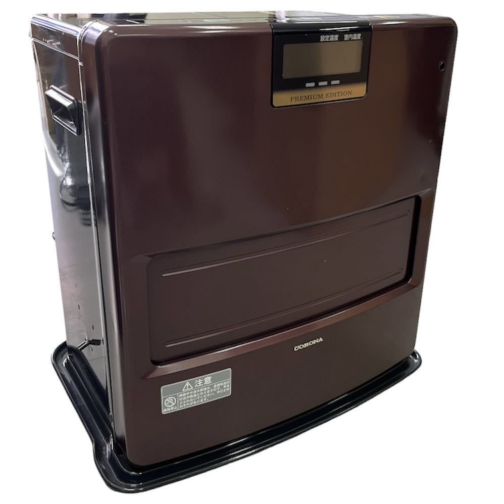 CORONA コロナ 石油ストーブ 石油ファンヒーター FH-WX3613BY ヒーター