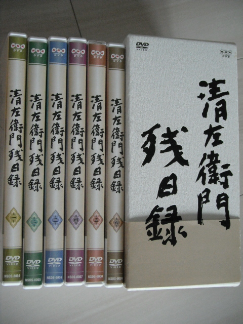 清左衛門残日録 : DVD-BOX DVD 三屋清左衛門残日録 | シリーズ最新第6