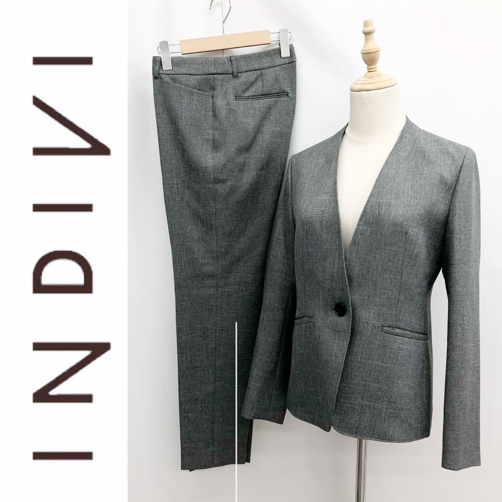 INDIVI インディヴィ レディース スーツ セットアップ ポリエステル100% ノーカラージャケット 総裏地 パンツ グレー サイズ40 L