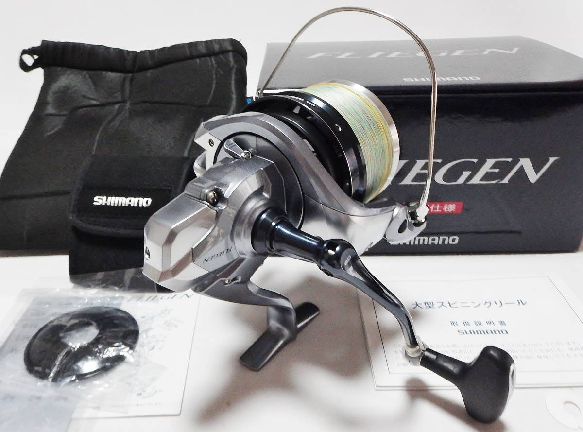 ☆シマノ 17 フリーゲン FLIEGEN 35 極細仕様☆SHIMANO 0 フリーゲン 1