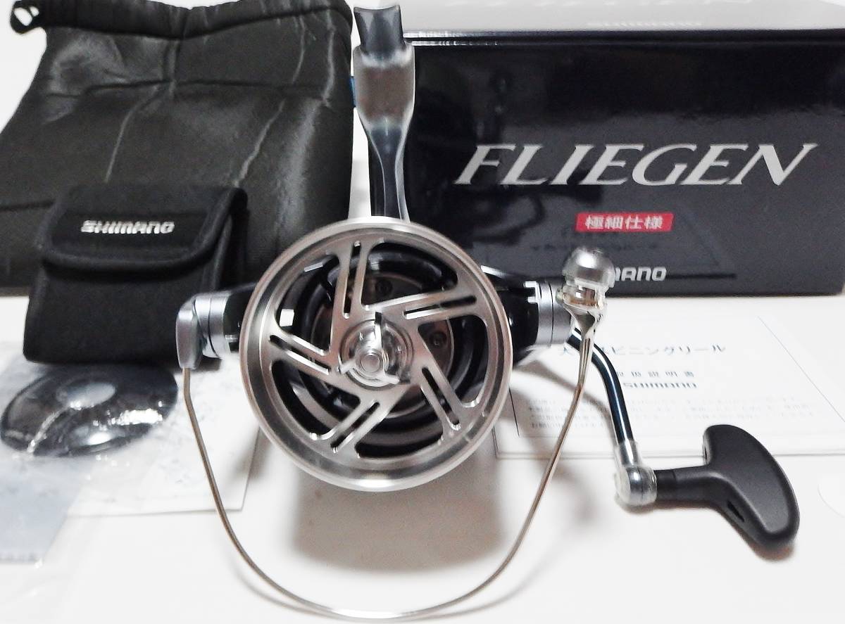 ☆シマノ 17 フリーゲン FLIEGEN 35 極細仕様☆SHIMANO 0 フリーゲン 1