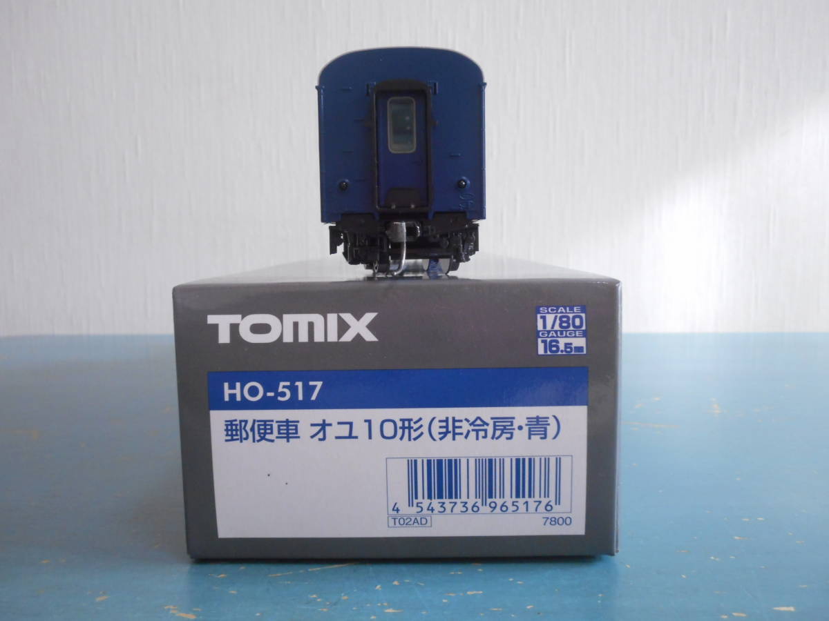 トミックス HO-517 オユ10(非冷房 青) 新品同様 おもちゃ、ゲーム HO