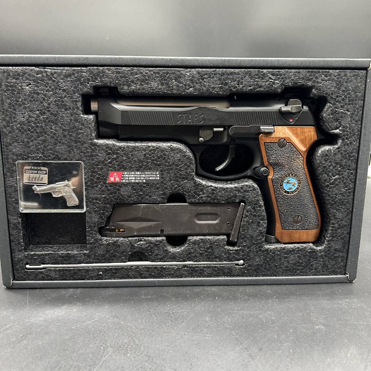 051 TOKYO MARUI 東京 マルイ BIOHAZARD3 サムライエッジ 改 ガス