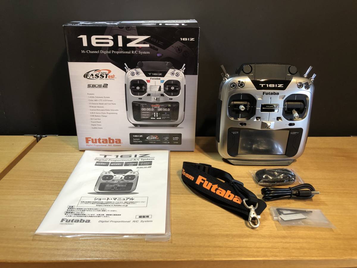 サンワプロポ M17 送信機のみ M17 サンワ SANWA のみ ※受信機なし