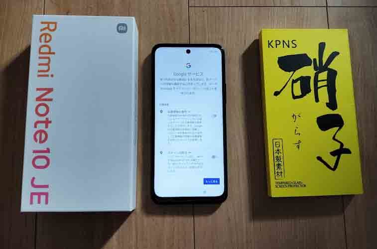 ♪♪お買い得品・美品■Redmi Note 10 JE XIG02 Redmi Note 10T　au版■送料込み♪♪_1