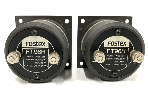 100%新品，人気セール FOSTEX FT96H ツイーター ホーンツイーター ペア 音響機材 フォステックス B8281777(FOSTEX)｜売買されたオークション情報、yahooの商品情報をアーカイブ公開 - オークファン FOSTEX