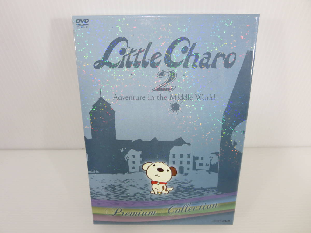 送料無料】DVD「リトル・チャロ Vol.1・Vol.2・Vol.3・Vol.4・Vol.5 ／全