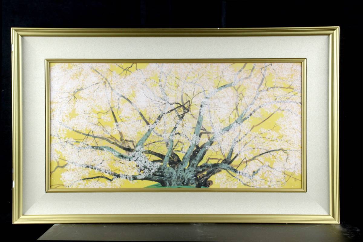 | 中島千波 中島千波「素桜神社の神代櫻」岩絵具方式複製画 Natsume 中島千波版画額「素桜神社の神代桜」 Books 絵画買取・販売 :: - – シバヤマ 素桜神社の神代桜 小竹美術 絵画など美術品の販売と買取 リトグラフ おい