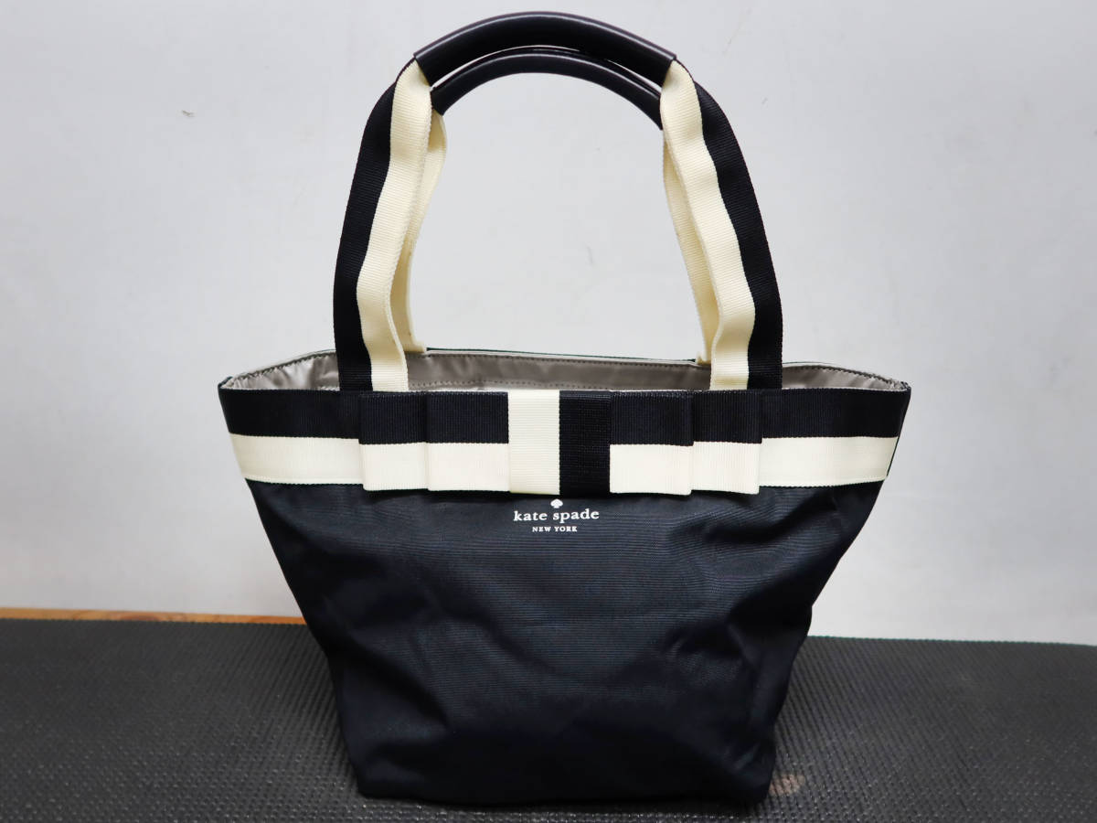 極美品】kate spade トートバッグ キルティング ナイロン マザーズ