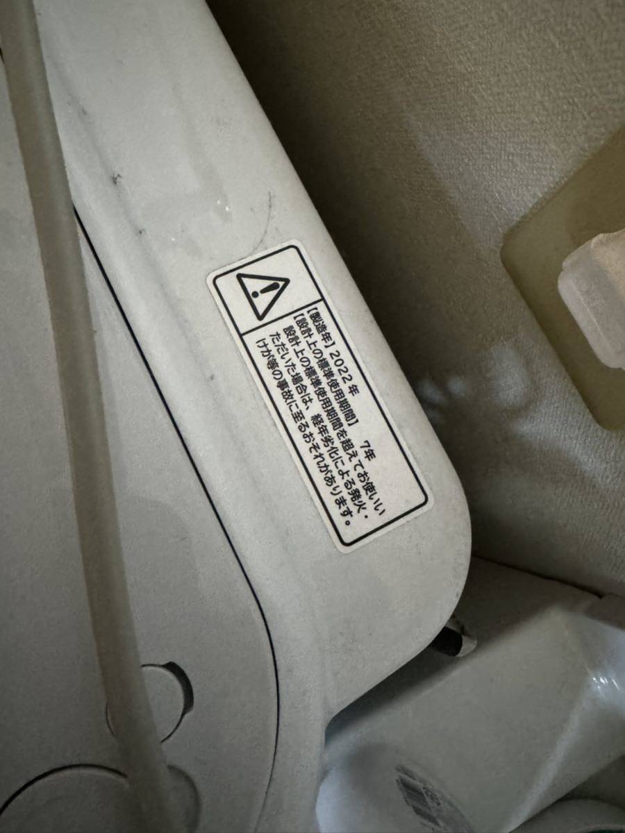 【HITACHI/日立 7.0㎏洗濯機】美品 2022年製 BW-V70H 家電 洗濯 全自動洗濯機 簡易乾燥付