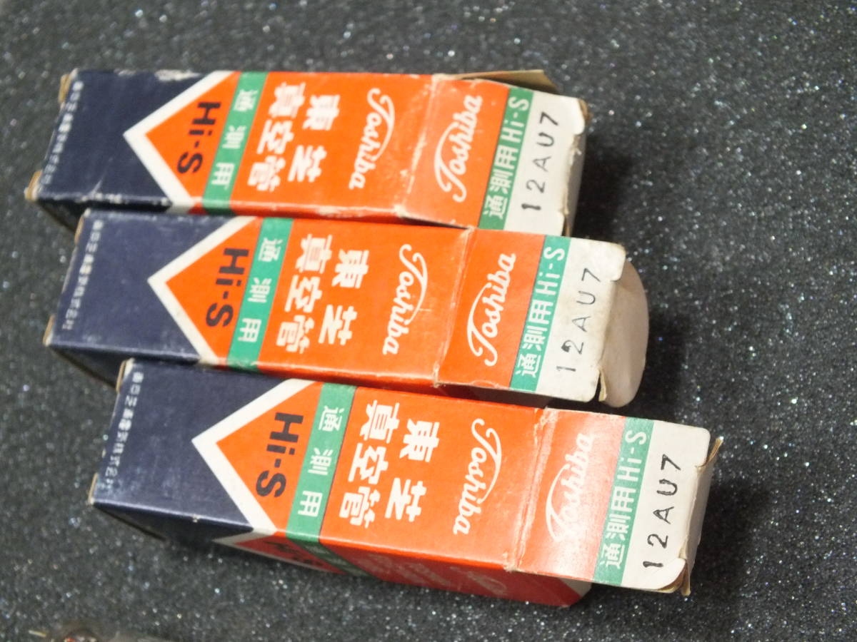 ☆ 安心の国産品　東芝製とTEN 12AU7 4本一括放出 ☆ ☆ 東芝 真空管 Yahoo!オークション IN MADE -6au6真空管(オーディオ機器)の中古品